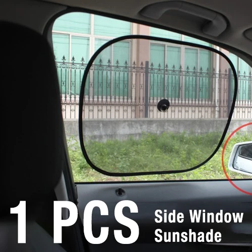 1 pcs Side Sunshade