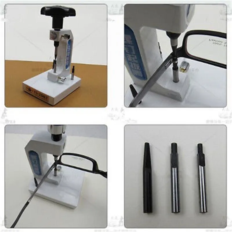 1PC Eyeglasses Eye Glasses Screw Extractor For Special Optometry EquipmentTool Parts AliExpress