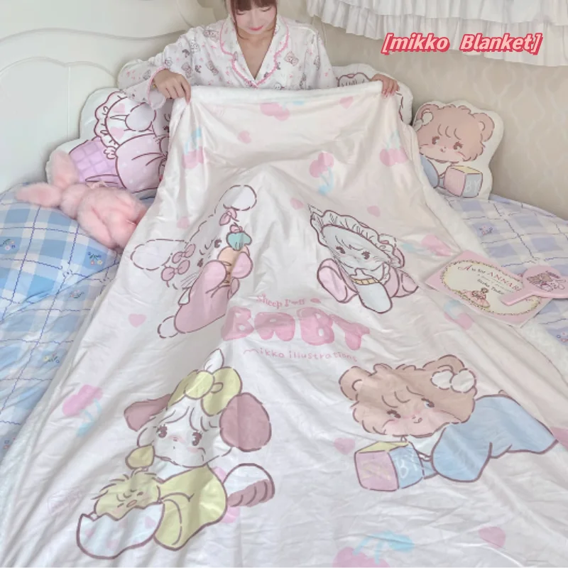 

Mikko Blanket Warm Blanket Fall Winteroffice Double Nap Blanket Soft Short Plushine Air Conditioning Comfortable Cute Christmas