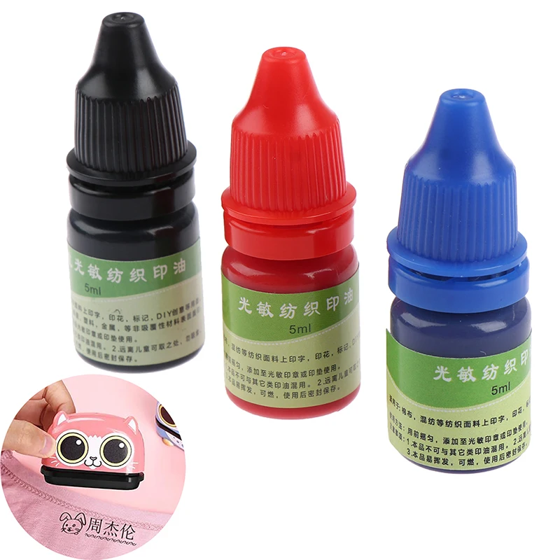 섬유 인쇄 잉크, 방수 잉크, 특수 잉크, 학생 이름 스탬프, 섬유 의류, 10 ml, 2 개