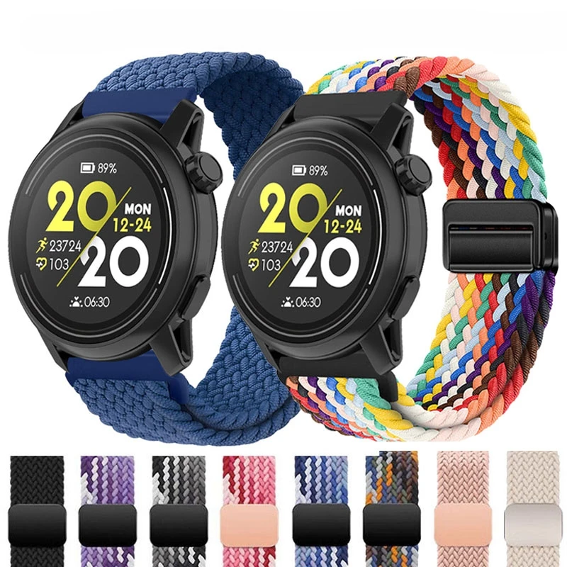 Magnetic Braided Nylon Watch Band - 22mm or 20mm