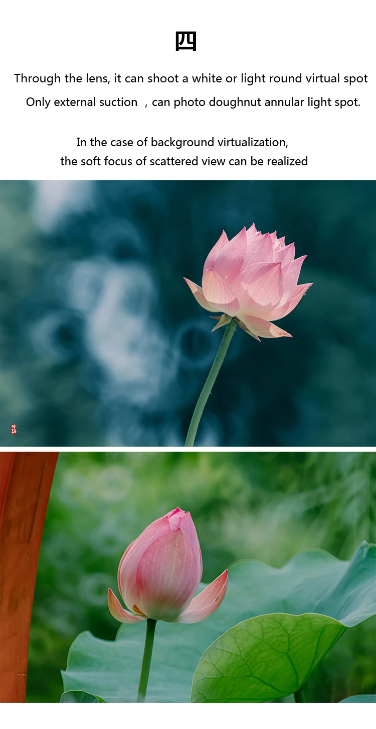 Filtro de sucção em forma de polvo,