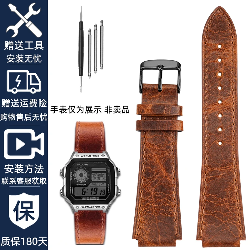 Vintage Style Retro Genuine Leather Watchband with Convex Mouth Design - Men's Bracelet 18MM