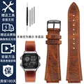 Brown-black