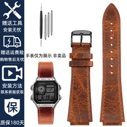 Vintage Style Retro Genuine Leather Watchband with Convex Mouth Design - Men's Bracelet 18MM - 18mm (Brown - black)