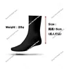 FORTNITE Sports Socks Summer Black White Breathable Low Cut Socks No Show Cotton Soft Athletic Casual Short Socks 5