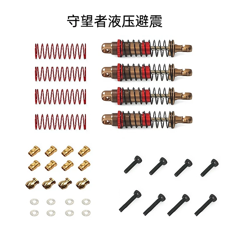 Metal Car Spare Parts Metal Shock Absorber Metal Drive Shaft