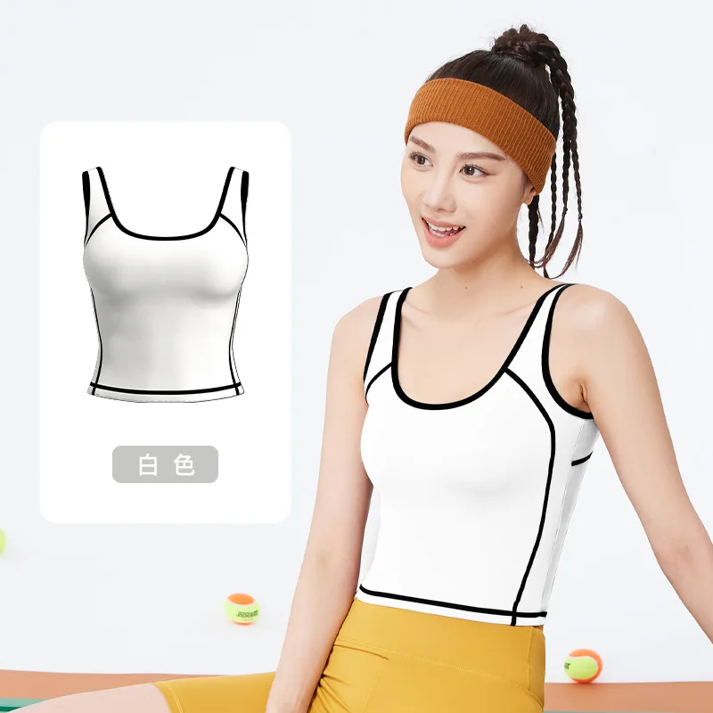 LO Sports Yoga Tank Top Honey Peach Curved Tank Top U-shaped High Elastic Fixed Shockproof Gathering Chest Contrast Sports Top