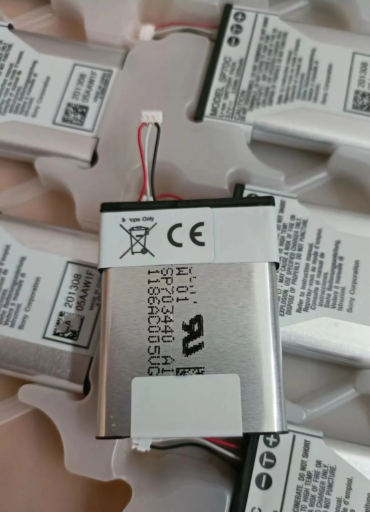 Batterie pour Sony PSP GO, N1000, N100, N1002, N1001, N1004, N1003 930mAh