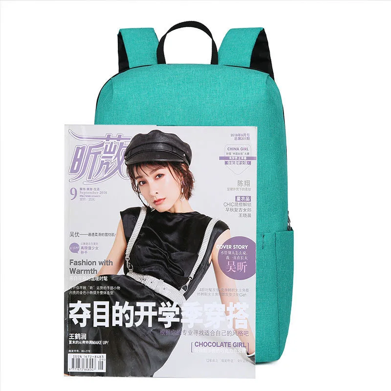 Multi-Color Waterproof Backpack for Men Large Capacity Notebook Business College Backpack Multifunctional 10L Travel Sports Bag