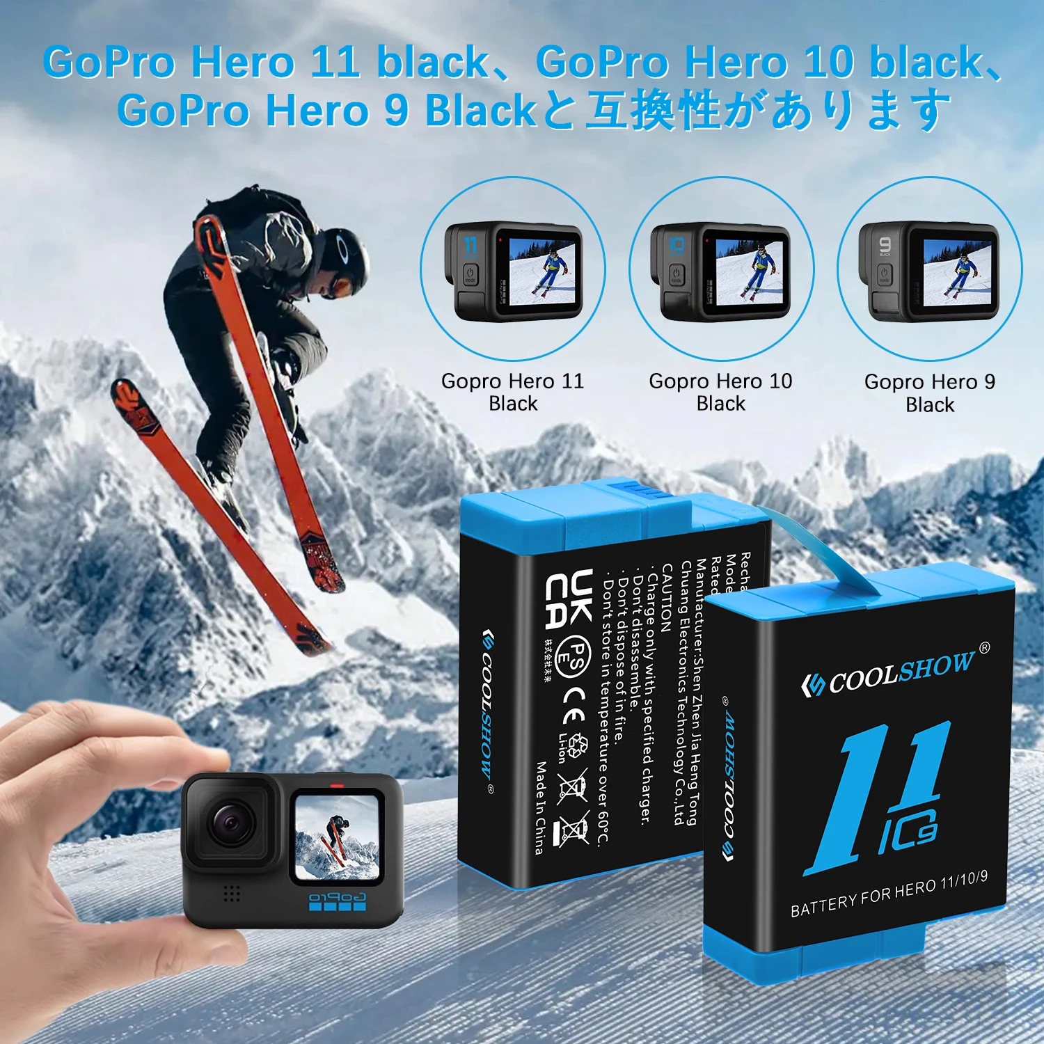 Coolshow-バッテリー充電器,カメラアクセサリー,goproヒーロー11用 