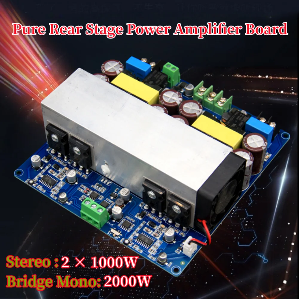 HIFI Class D Mono 2000W,  IRS2092S  Full Frequency Pure Rear Stage Amplifier, Dedicated stage Audio Power Amplifier Board irfp4227 irs2092s digital amplifier mono 2000w hifi power amplifier board