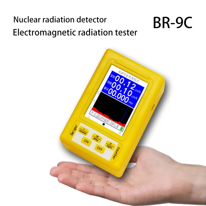 BR-9A/B/C series Nuclear Radiation Detector For Professional Handheld Detector Dosimeter Monitor Radiation Tester Easier Opera