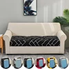 1PC Stretch Couch Cushion Slipcovers Sofa Seat Cushion Covers Anti-Slip Furniture Protector Replacement for Individual Cushions 1