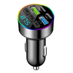 KEBIDUMEI Bluetooth FM Transmitter with Quick Charge and RGB Ambient Lighting (66W Bluetooth 5.0)