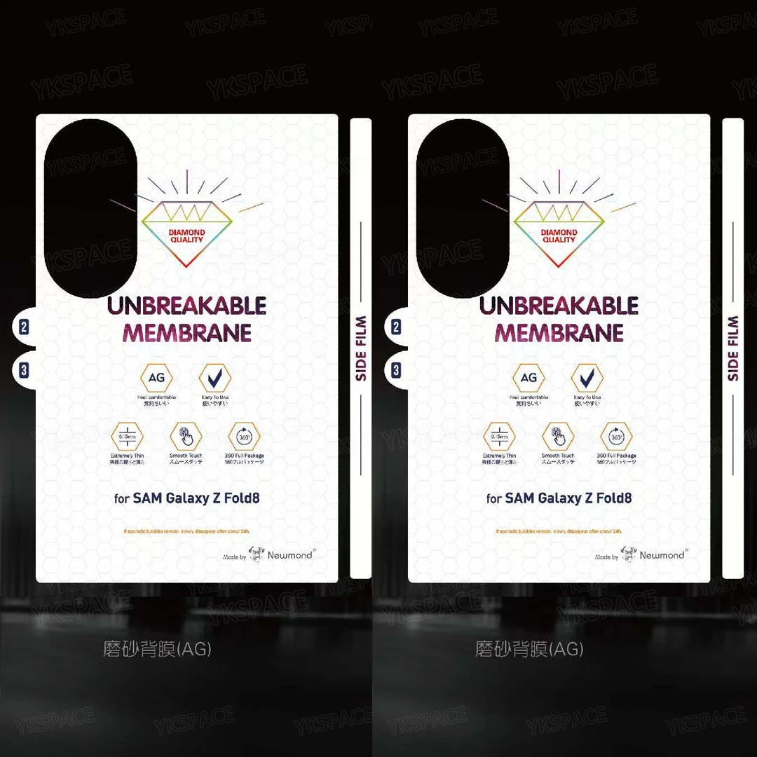 Soft Frosted Matte Hydrogel Film | HD Clear TPU Screen Protector | Front & Back Coverage | 7.6