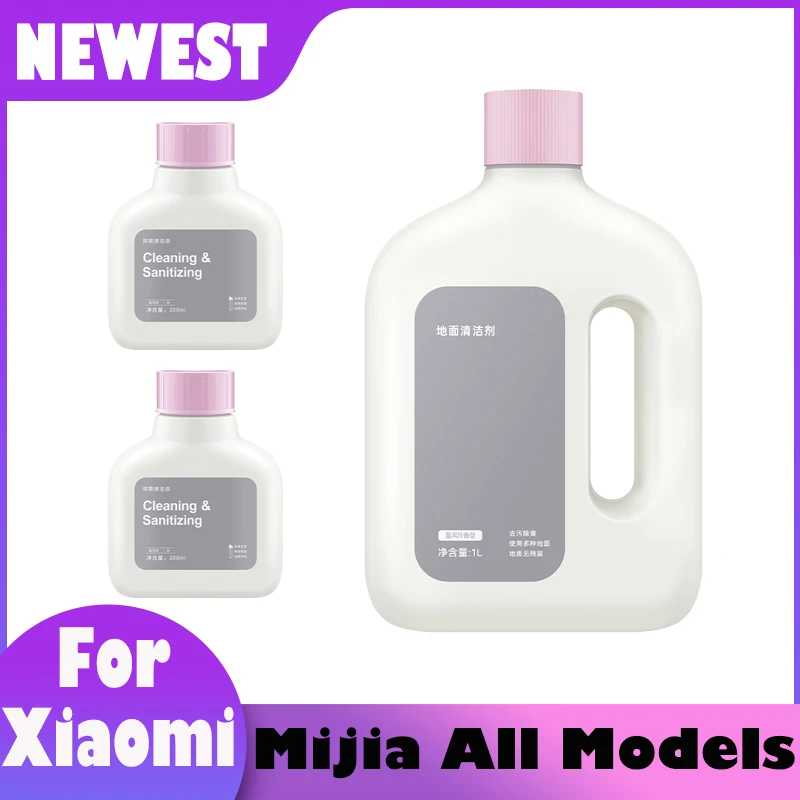 Робот-пылесос Xiaomi Mijia All Models, обзор, отзывы, характеристики, купить