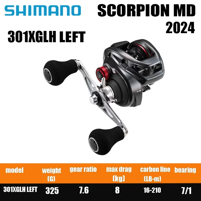 専用です！　美品　SHIMANO Scorpion MD 301XGLH Shimano 21 Scorpion MD 301XGLH LEFT Baitcasting Fishing Reel | eBay