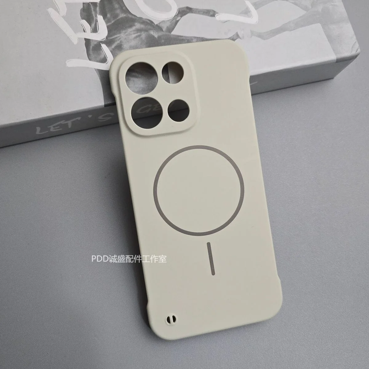 Borderless Ultra-Thin Shockproof Magnetic Case - OnePlus Nord 6 Turbo