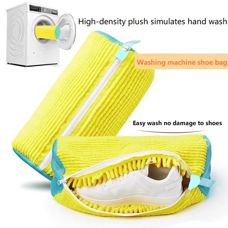 Shoe Laundry Net Washing Machine Shoe Laundry Net Sneaker Washing Net Laundry for Bag Washing Machine Shoes Bag Slippers 4