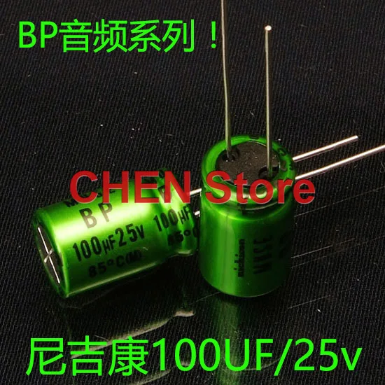 Audio Electrolytic Capacitor 1PCS NICHICON MUSE BP ES 25V 4.7UF-1000UF Non Polar HiFi