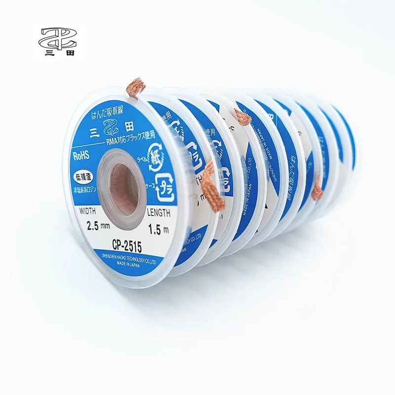 1mm 3.5mm1.5M Desoldering Braid Solder Remover Wick Wire Welding Remove Soldering Tin Sucker