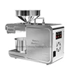 220V/110V Stainless Steel Oil Press Machine Automatic Hot Cold Oil Extractor  Peanut Sunflower Seed Olive Oil Press 4