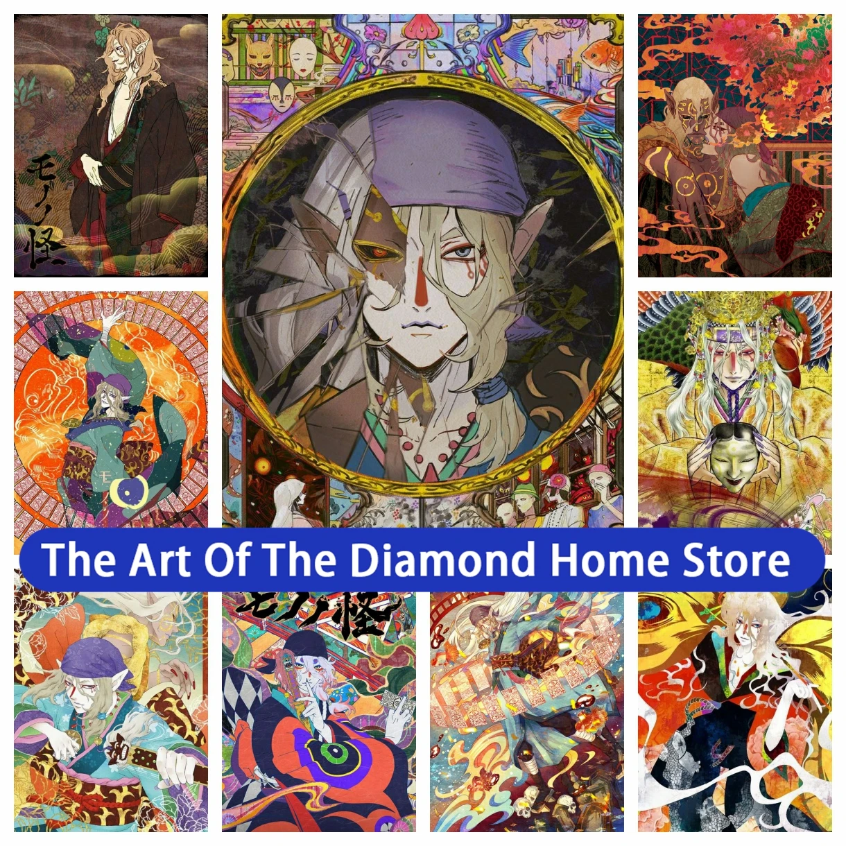 

Japan Ukiyo Draw Animation Mononoke 5D AB Diamond Painting Embroidery Cross Stitch Rhinestones Handmade Craft Mosaic Home Decor