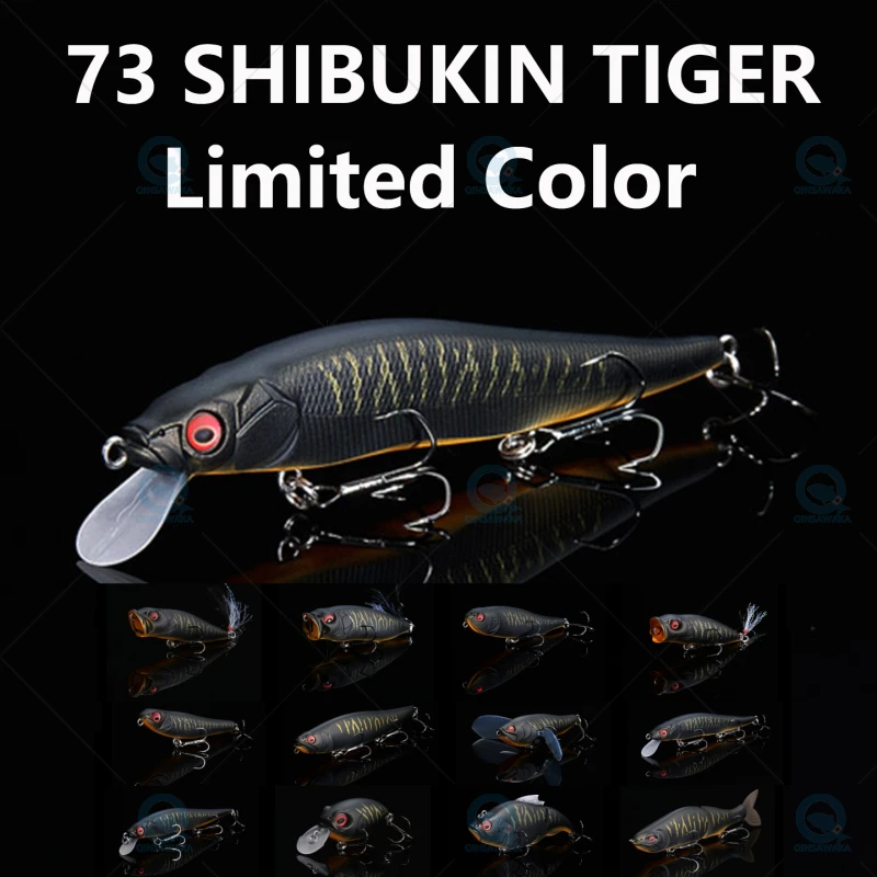 2025.3 Release NEW Respect 73 SHIBUKIN TIGER 70 TLO JAPAN Megabass