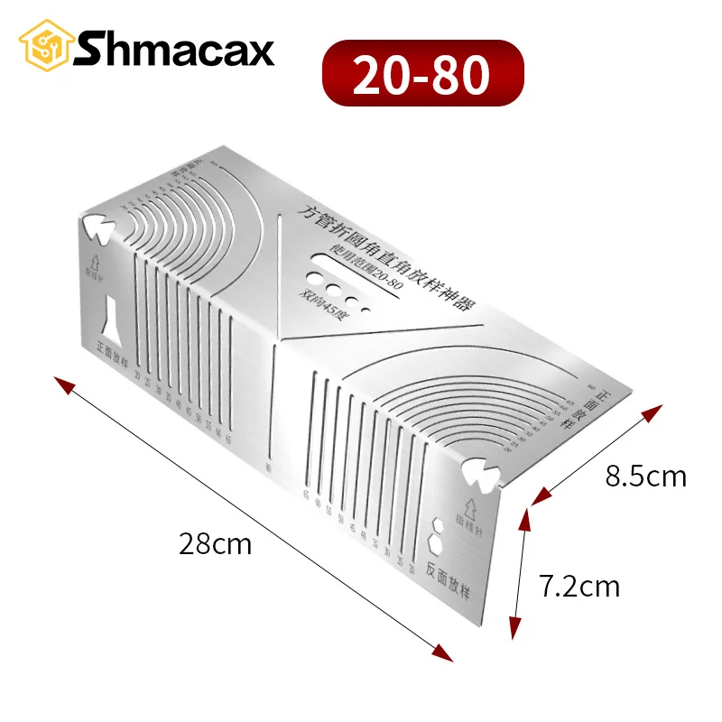 Marking and Drawing Tools Angle & Arc Marking Tool Adjustable Linear Arc Dual-Purpose Scriber Square Tube Bending Tool Parallel Line Drawing Tool