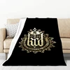 Game Kingdom Come Deliverance 2 Throw Custom Blanket Fluffy Microfiber Bedding Sofa Quilt Soft Plaid With Print Plead Cover Knee 1