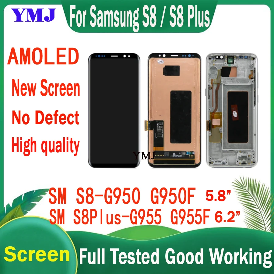 

Super AMOLED For Samsung Galaxy S8 S8 Plus Pantalla LCD Touch Screen Display Digitize Assembly Replacement Frame NO Burn Shadow