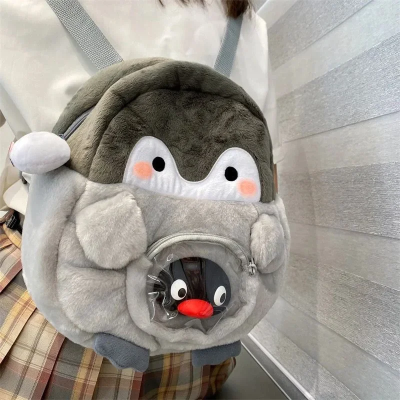 

Рюкзак женский милый рюкзак плюшевый маленький школьный рюкзак