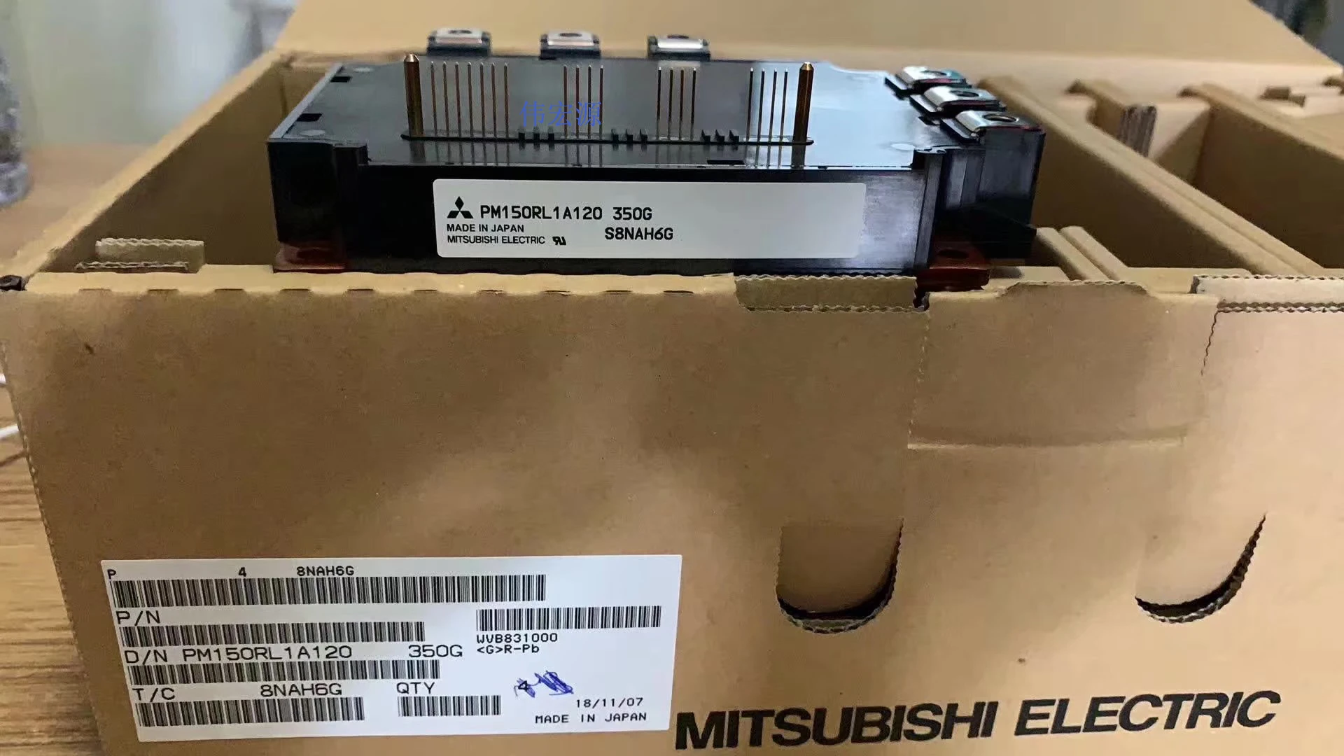 

Три инверторных тормоза PM150RL1A120 PM150RLA120 PM100RL1A120 PM150RLA120