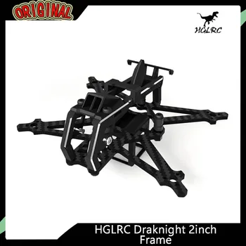 HGLRC Draknight 2-inch 91mm Ultra-light Toothpick FPV Frame | 2 1