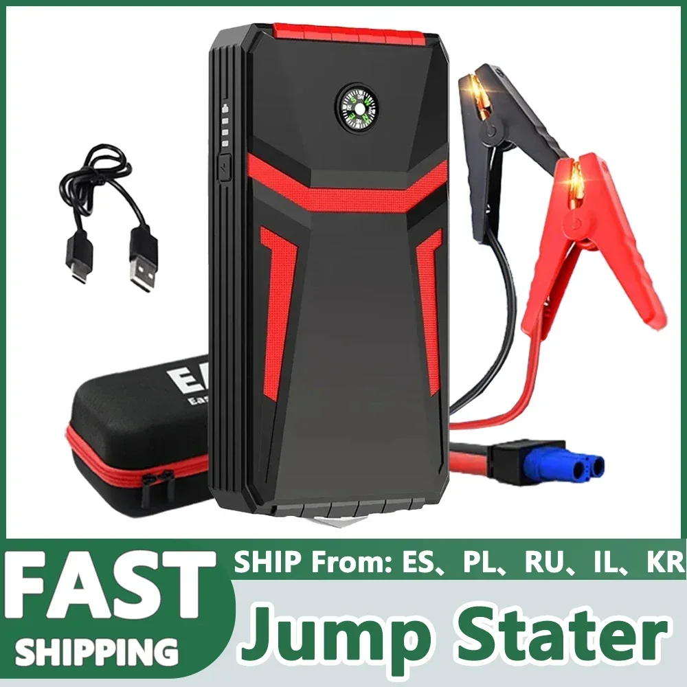 Car Jump Starter Jump Starter Car Jump Starter 1000A Battery Starter Portable Power Bank Booster Emergency Auto 12VPowerBank Starting Device Petrol Diesel