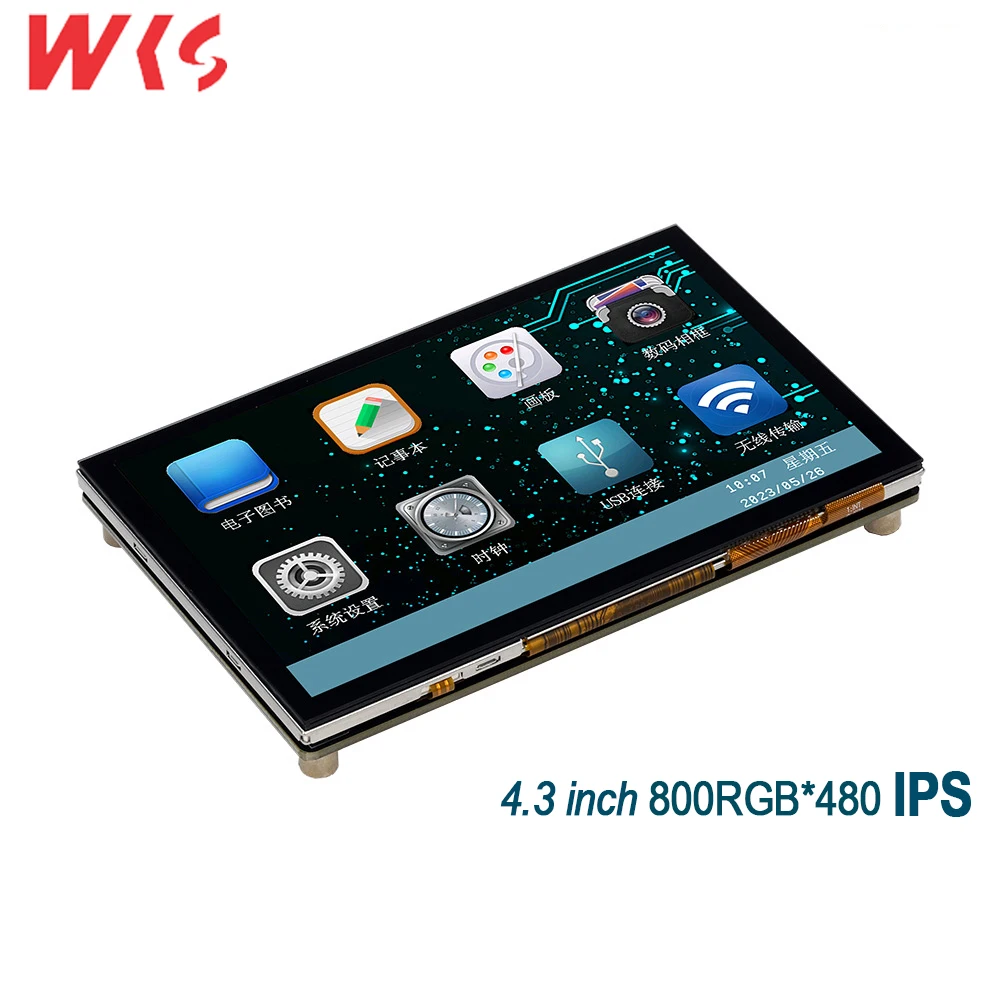 Mini GD32 development board F303RCT6 main control M4 core mini development board UCOS system For MCU/SPI touch display module