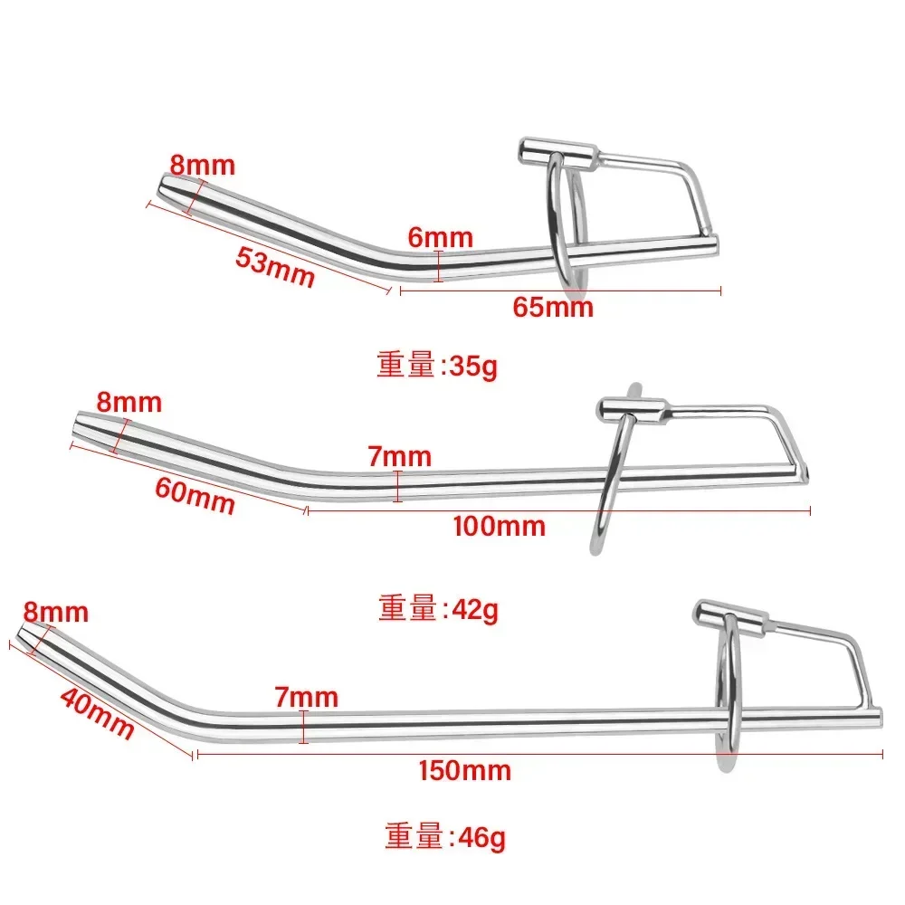 Chastity Device Urethral Stretcher Catheter Penis Dilator Cock Cage Sextoy Urethra Catheters For Men Penis Plug Masturbators
