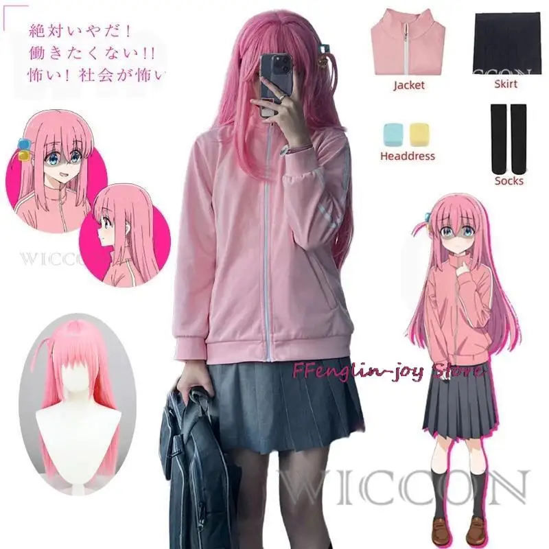 

Костюм для косплея из аниме «The Rock», Униформа JK для старшей школы, юбки Gotou Hitori, розовый парик для ролевых игр