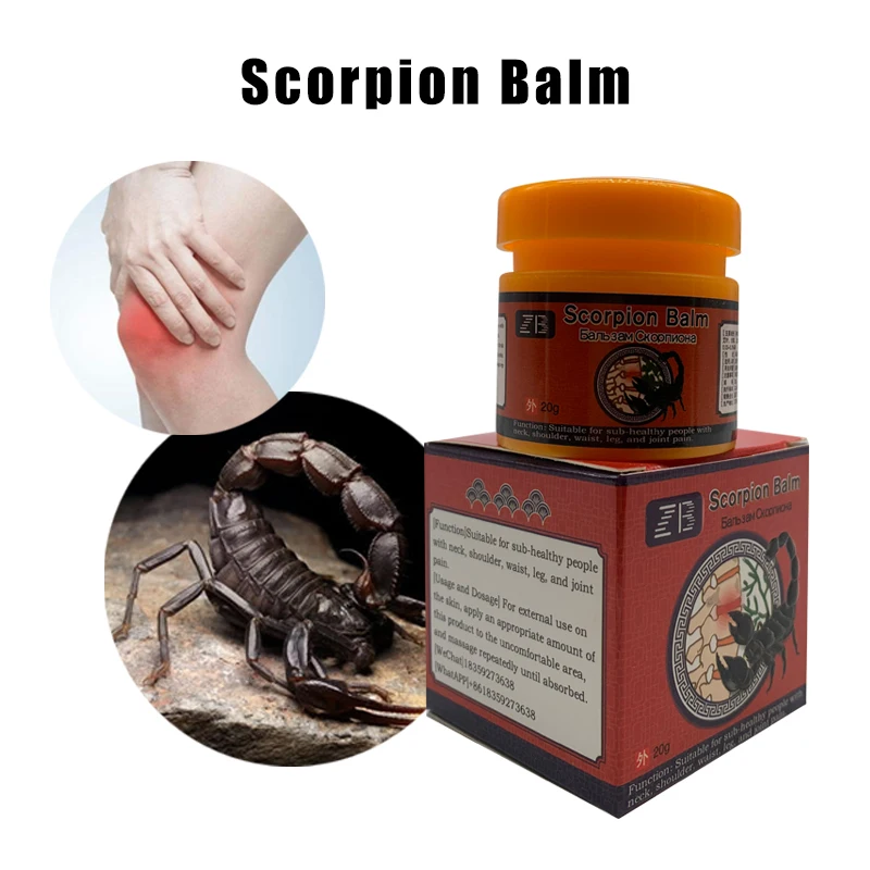 ZB 20G Scorpion Venom Ointment for Frozen Shoulder Lumbar Disc Herniation Joint Pain Cream Stasis Rheumatism Arthritis Balm Care pain relief cream
