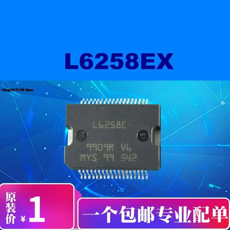 

5 штук L6258EXTR