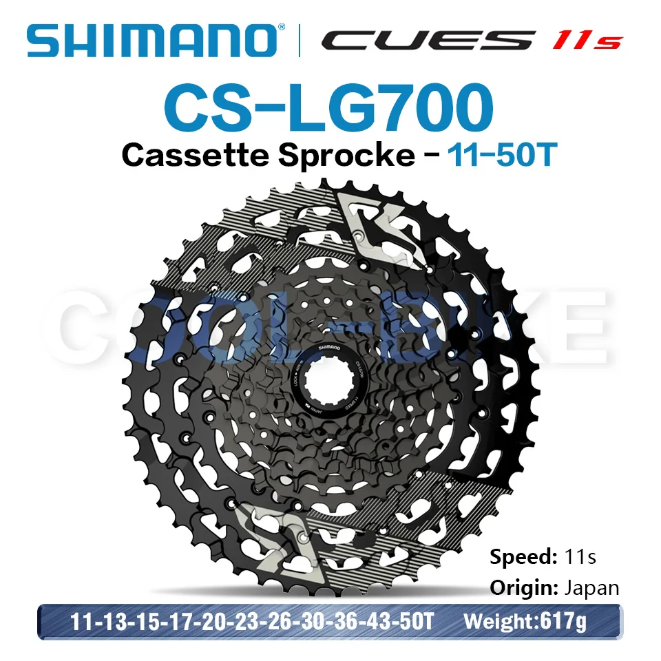 シマノ キュー 9速 10速 11速 LINKGLIDE カセット MTB マウンテン