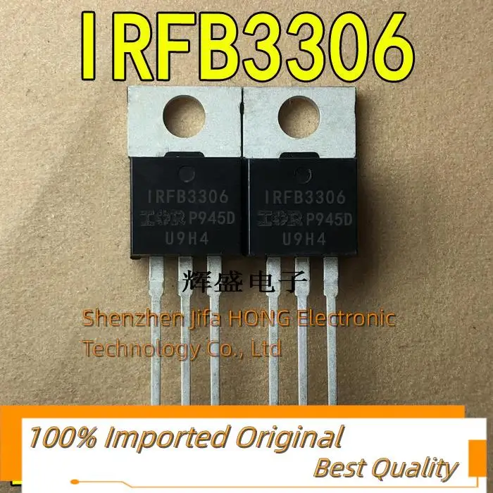 Irf330 S1a8564c798c7420e90502570c6e2e2f3c.jpg