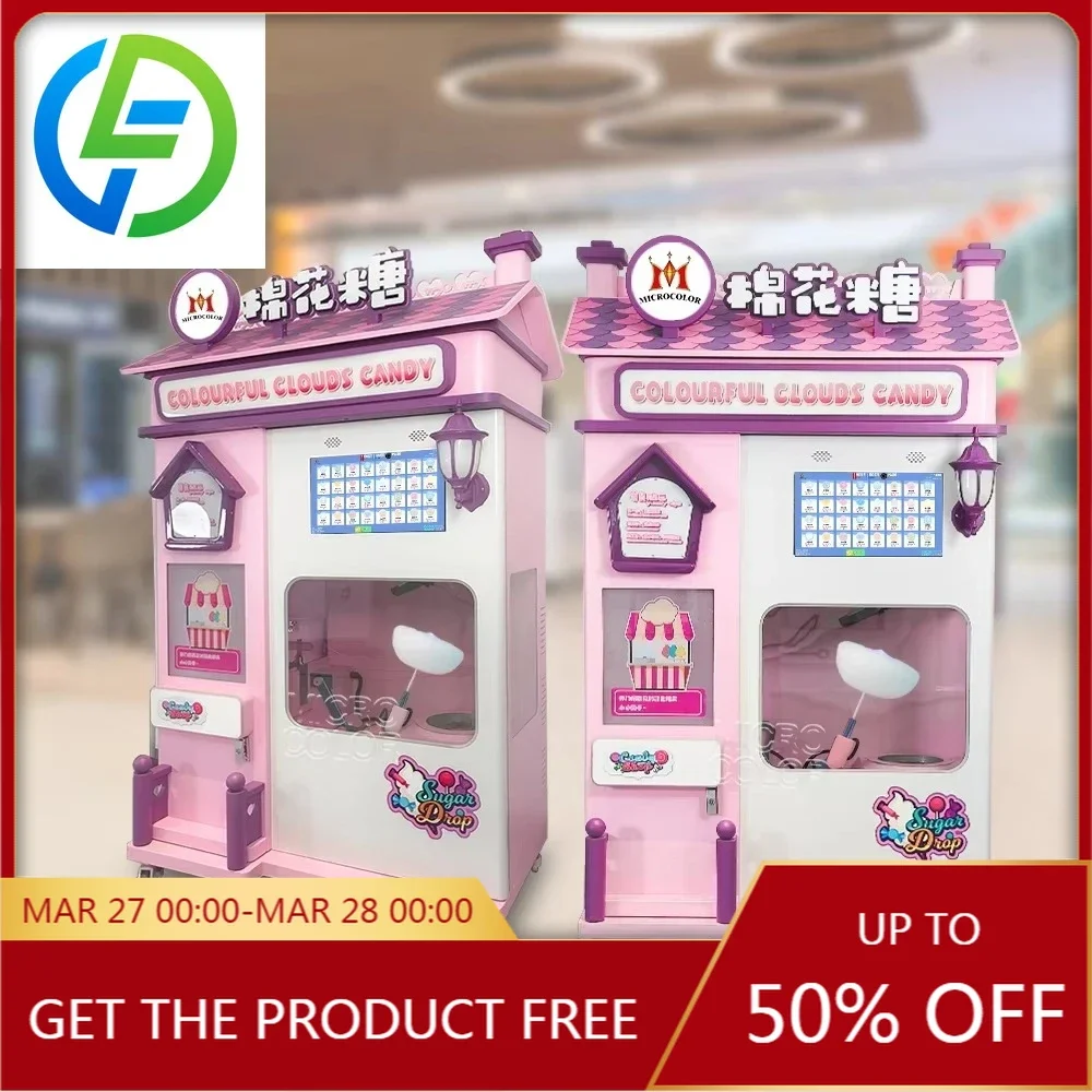 Distributeur automatique électrique de sucre et de barbe à papa, Robot personnalisé, professionnel, entièrement automatique, pour petites entreprises