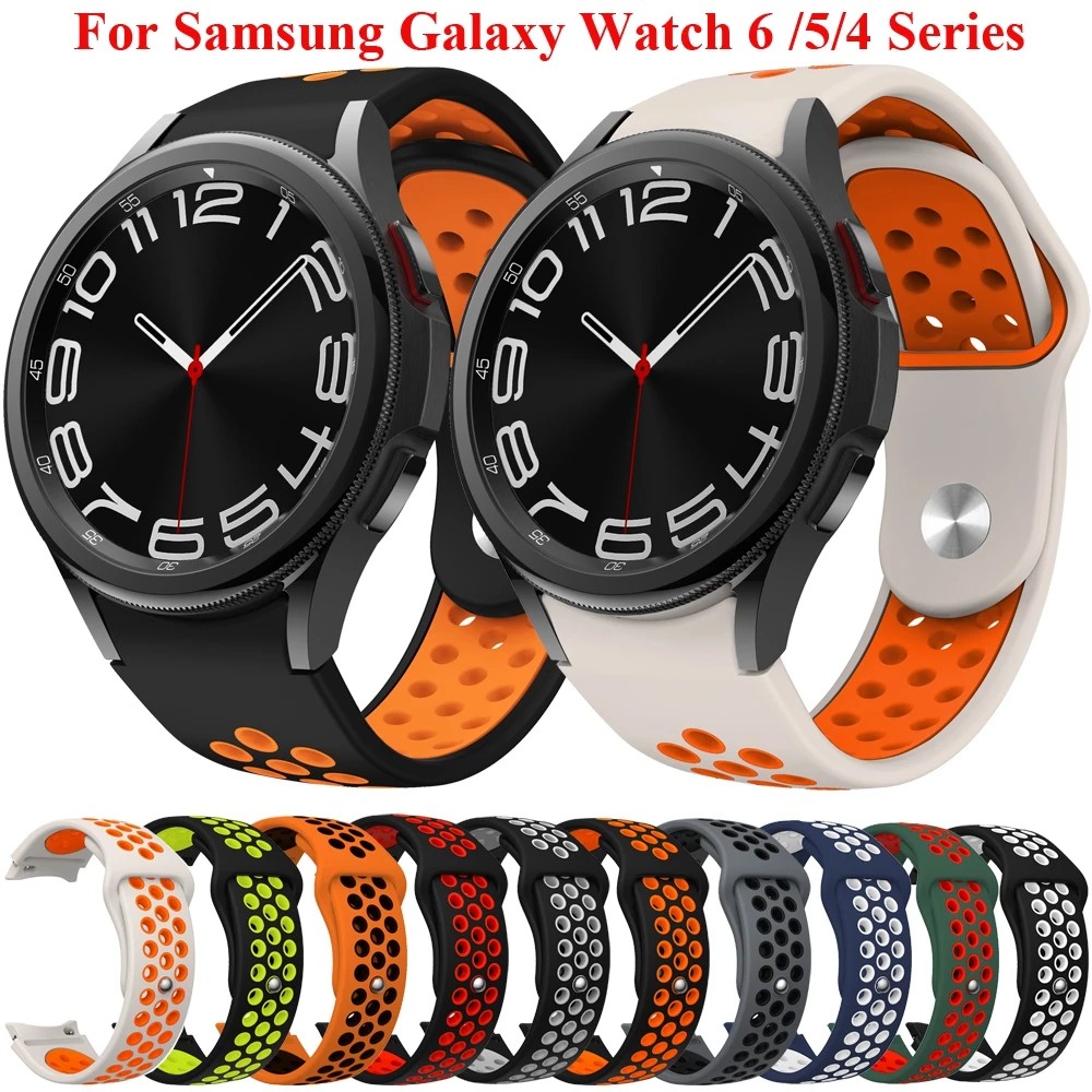 

20mm Silicone Strap for Samsung Galaxy Watch 6 5 4 44mm 40mm 46mm Watch 5Pro 45mm Wirstband For Galaxy Watch 6 Classic 43mm 47mm