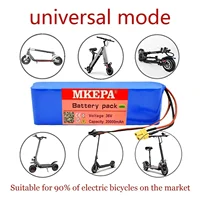 Nouveau 10S2P 36V 20000mAh 36V batterie de scooter électrique batterie au lithium, 500W adapté à la batterie de scooter électrique 36V10S2P batterie 4