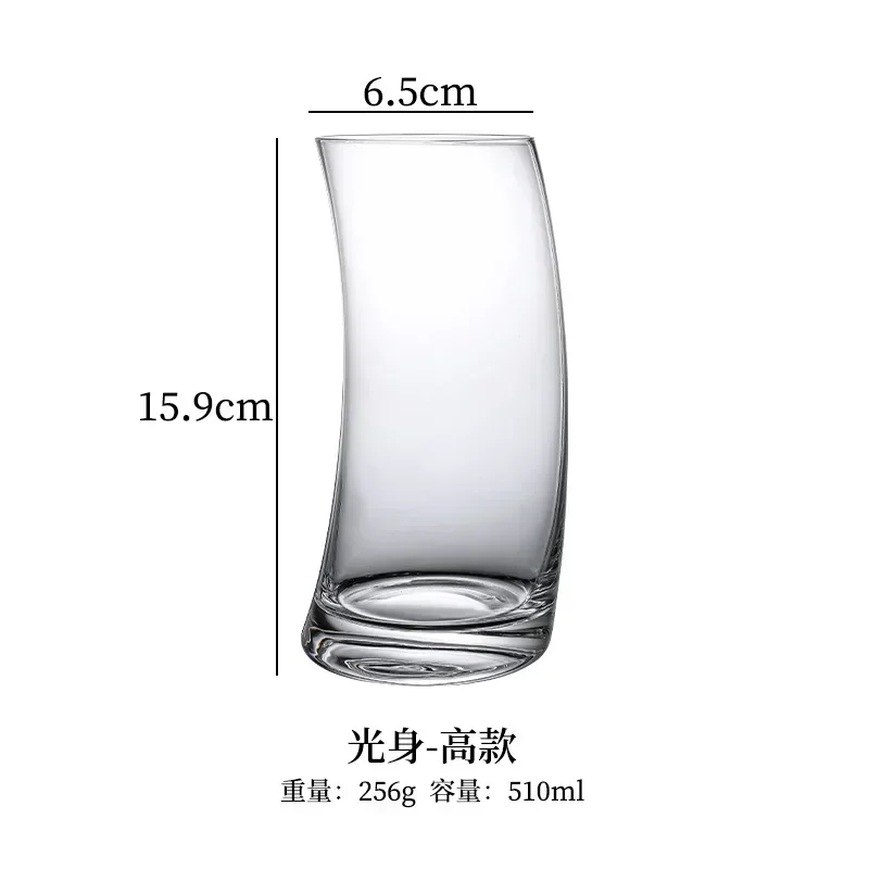 Household Shaped Glass Nordic Cup Creative Sailing Crescent Cup Juice Cocktail Mojito Glass