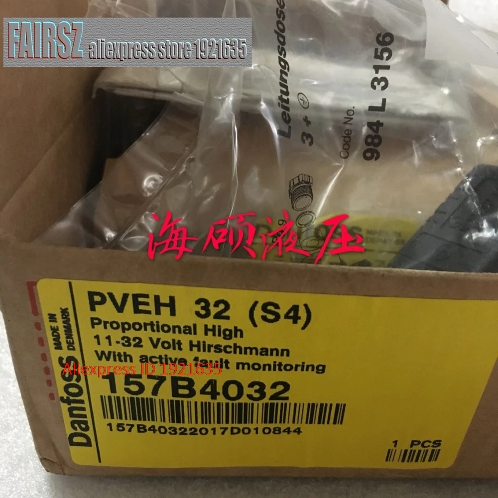 DAN.FOSS Electronic Control Module For Hydraulic Proportional Valve PVEH 32(7) 11166817 Update Version of PVG 32 157B4032