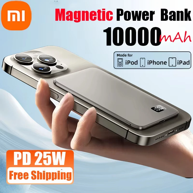 Xiaomi 10000mAh Thin Magnetic Wireless Power Bank PD 25W Fast Charging Portable External Battery For Magsafe For iPhone Samsung 3