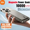 Xiaomi 10000mAh Thin Magnetic Wireless Power Bank PD 25W Fast Charging Portable External Battery For Magsafe For iPhone Samsung 3